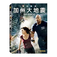 加州大地震 雙碟版 (2DVD)(San Andrea 2 Disc)