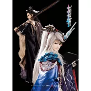 東離劍遊紀雙語DVD典藏版 (4DVD)