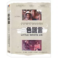 白色謊言 (DVD)(Little White Lie)