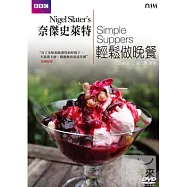 奈傑史萊特輕鬆做晚餐第二季套裝 4DVD(Nigel Slater&rsquo;s Simple Supper Sr.2 Boxset)