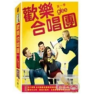 歡樂合唱團 第1季 DVD(Glee - Season 1)