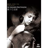 驢子巴達薩 (DVD)(Au hasard Balthazar)