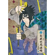 火影忍者疾風傳自來也忍法帳~鳴人豪傑物語3 (DVD)