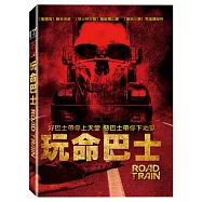玩命巴士 (DVD)(Road Train)