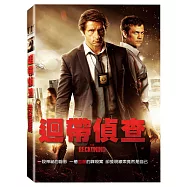 迴帶偵查 (DVD)(The Reckoning)