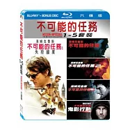 不可能的任務 1-5 套裝 (6BD藍光)(MISSION IMPOSSIBLE 1-5 MOVIE BD COLLECTION)