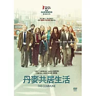 丹麥共居生活 (DVD)(The Commune)