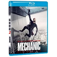 極速秒殺2 (BD藍光)(Mechanic: Resurrection)