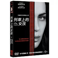 列車上的女孩 (DVD)(The Girl on the Train)