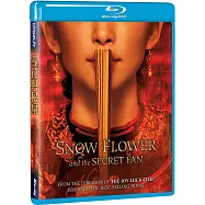 雪花與秘扇 (藍光BD)(Snow Flower and The Secret Fan)
