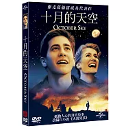 十月的天空 (DVD)(October Sky)