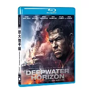 怒火地平線雙碟版 (藍光BD+DVD)(Deepwater Horizon)