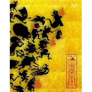 椎名林檎 / 『椎名林檎と彼奴等がゆく百鬼夜行2015』(2DVD)