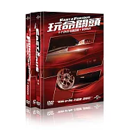 玩命關頭1-7DVD收藏合輯 (8DVD)(FAST & FURIOUS 1-7 DVD Collection+BONUS DVD)