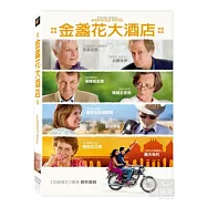 金盞花大酒店 (DVD)(BEST EXOTIC MARIGOLD HOTEL)