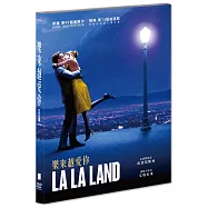 樂來越愛你 (DVD)(La La Land)
