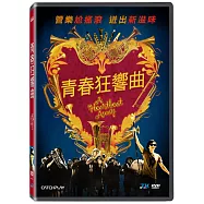 青春狂響曲 (DVD)(A Heartbeat Away)