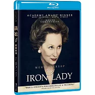 鐵娘子：堅固柔情 (藍光BD)(The Iron Lady)