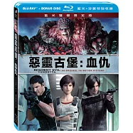 惡靈古堡：血仇 (雙碟限定版) (藍光BD)(Resident Evil: Vendetta (2 Disc))
