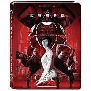 攻殼機動隊 雙碟鐵盒版 (藍光BD)(Ghost In The Shell 2D+Bonus Disc Steelbook)