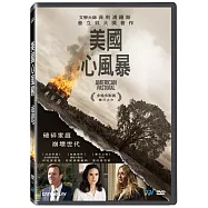 美國心風暴 DVD(American Pastoral)