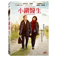 小鎮醫生 DVD(Irreplaceable)