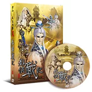 【霹靂武道列傳X】第十集-群俠戰記 DVD