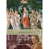 圖繪奧秘大發現1 波提切利《春》 DVD(Smart Secrets of Great Paintings The Primavera, 1482, Sandro Botticelli DVD)