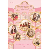APINK / APINK 3RD CONCERT PINK PARTY (韓國進口版)