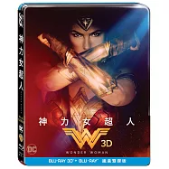 神力女超人 3D+2D 雙碟鐵盒版 (藍光2BD)(Wonder Woman)