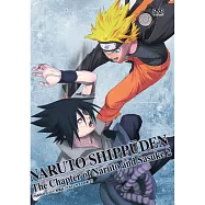 火影忍者疾風傳 鳴人與佐助之章 2 (DVD)