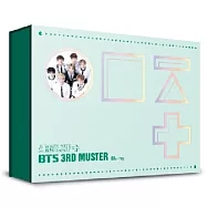 防彈少年團BTS / BTS 3RD MUSTER [ARMY.ZIP+] (韓國進口版Blu-ray)