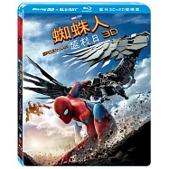 蜘蛛人：返校日(3D+2D雙碟限定版) (藍光2BD)(Spider Man Homecoming 3D+2D)