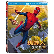 蜘蛛人：返校日(3D+2D雙碟鐵盒版) (藍光2BD)(Spider Man Homecoming 3D+2D Steelbook)