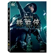 綠箭俠第五季 (DVD)(Arrow S5)