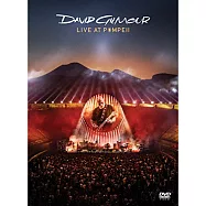 大衛吉爾摩 / 龐貝古城現場實況 (進口2DVD)(David Gilmour / Live At Pompeii (2DVD Set))