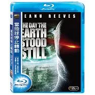當地球停止轉動 (藍光BD)(The Day The Earth Stood Still)