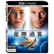 星際過客 (雙碟限定) (UHD+藍光BD)(Passengers (2016) UHD+BD)