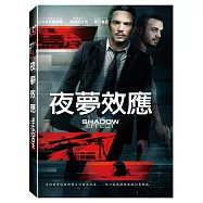夜夢效應 (DVD)(The Shadow Effect)