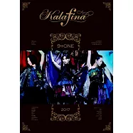 華麗菲娜 / Kalafina 9+one at 東京國際論壇A廳 (2DVD)(Kalafina / Kalafina 9+one at Tokyo Kokusai Forum Hall A)