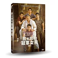 我和我的冠軍女兒雙碟特別版 DVD(Dangal)