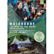 2017年柏林愛樂溫布尼森林劇場露天音樂會 / 杜達美〈指揮〉柏林愛樂 (DVD)(Waldbühne 2017 - Open Air Berlin DVD / Berliner Philharmoniker - Gustavo Dudamel)