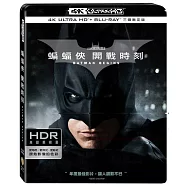 蝙蝠俠：開戰時刻 三碟限定版 (UHD+藍光2BD)(Batman Begins UHD+BD+Bonus 3 Disc)