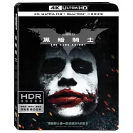 黑暗騎士 三碟限定版 (UHD+藍光2BD)(The Dark Knight UHD+BD+Bonus 3 Disc)