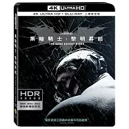 黑暗騎士:黎明昇起 三碟限定版 (UHD+藍光2BD)(The Dark Knight Rises UHD+BD+Bonus 3 Disc)