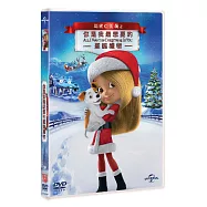 瑪麗亞之你是我最想要的聖誕禮物 (DVD)(MARIAH CAREY’S ALL I WANT FOR CHRISTMAS IS YOU (DVD))