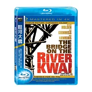 桂河大橋數位修復版 (藍光BD 4K)(The Bridge on the River Kwai (Restored Version/ BD 4K-MSTR))