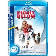 極地長征(日版) (藍光BD)