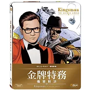 金牌特務：機密對決預購版 (鐵盒版) (藍光BD)(Kingsman: The Golden Circle (Steelbook))
