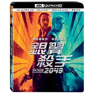銀翼殺手2049 (三碟限定) (藍光2BD+UHD)(Blade Runner 2049 (UHD+BD 3 Disc))